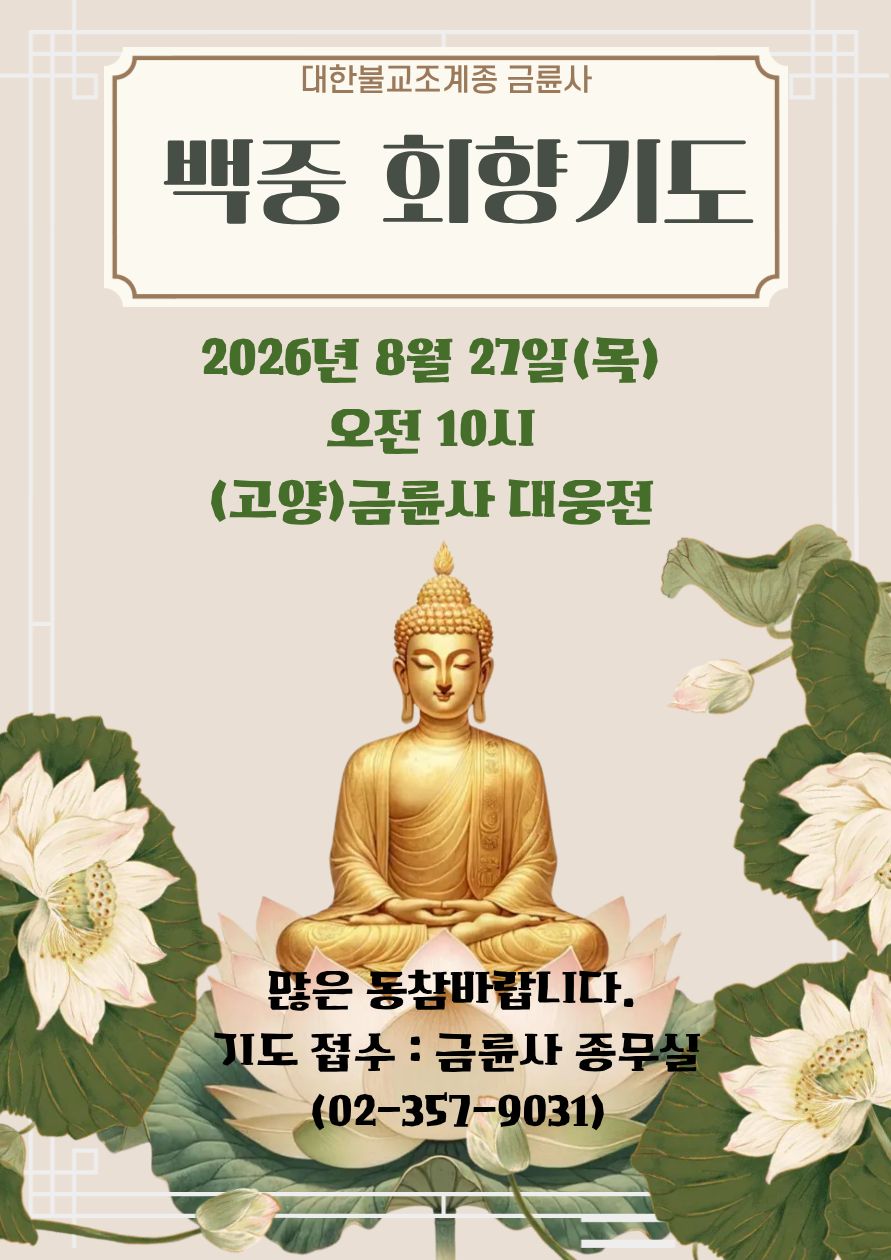 fe0adf1087f8d22071c3ab67ed44f750_1787730992_368.jpg
